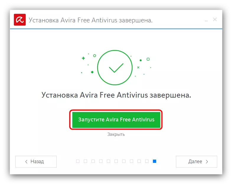 Končajte namestitev AVIRA FREE ANTIVIRUS
