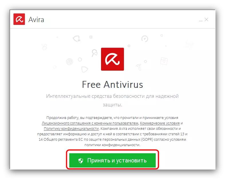 Inizia l'installazione Avira Free Antivirus