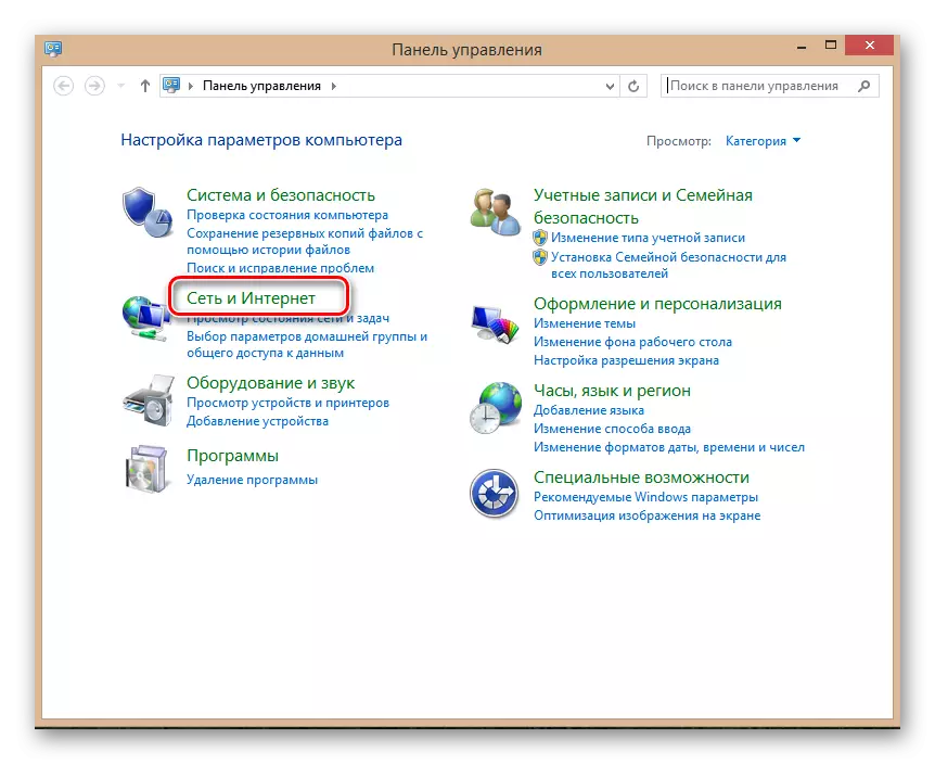 Prihlásenie a internet v systéme Windows 8