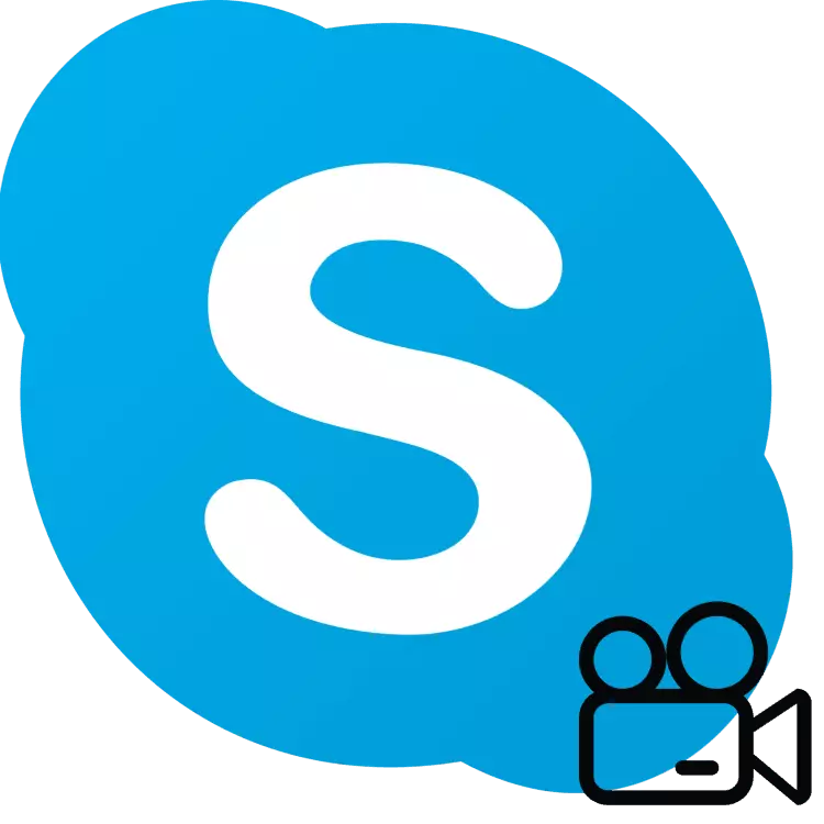 Cara menunjukkan layar Anda ke lawan bicara di Skype