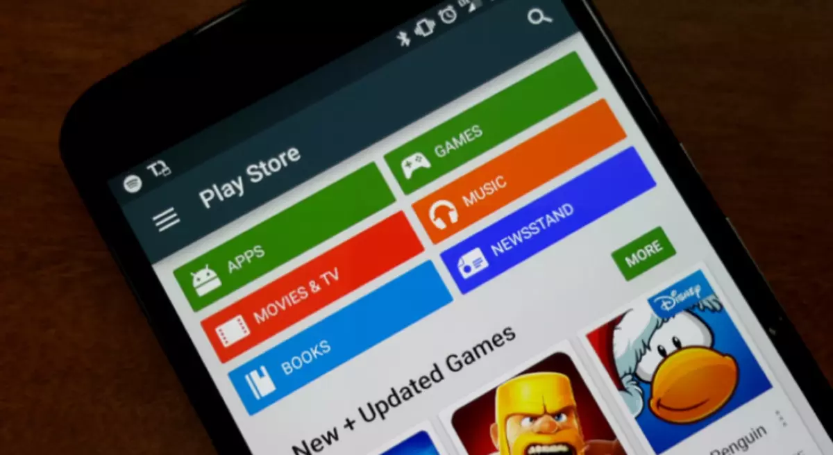 Google Play Market - ການກໍາຈັດຈາກ Android 7 NOURKAT