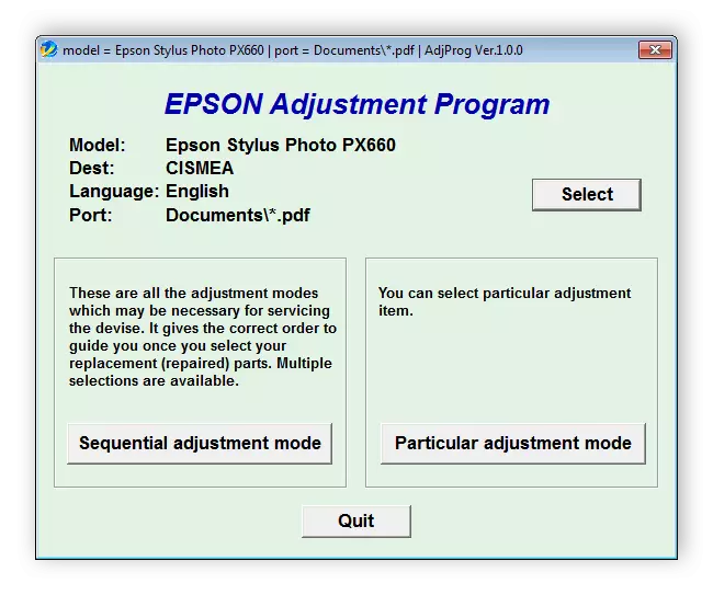 หน้าต่างหลักของโปรแกรมปรับ Epson