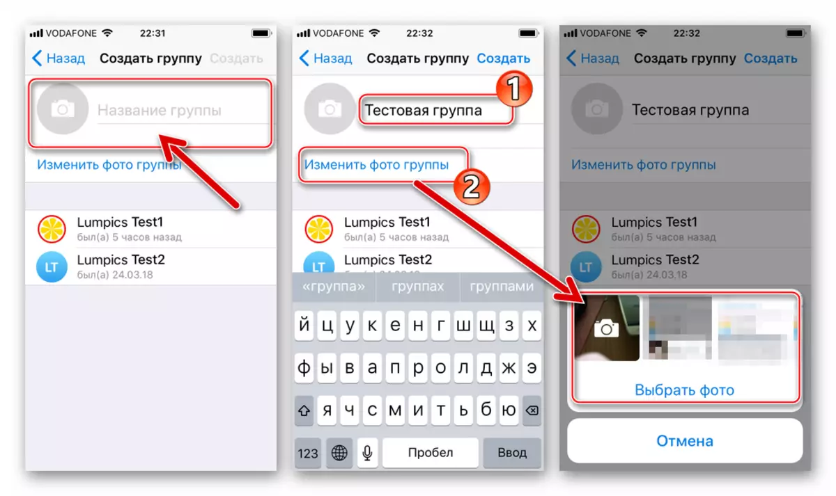IPhone üçün Telegram - Qrup təşkilat - bir qrup chat adını yaradılması
