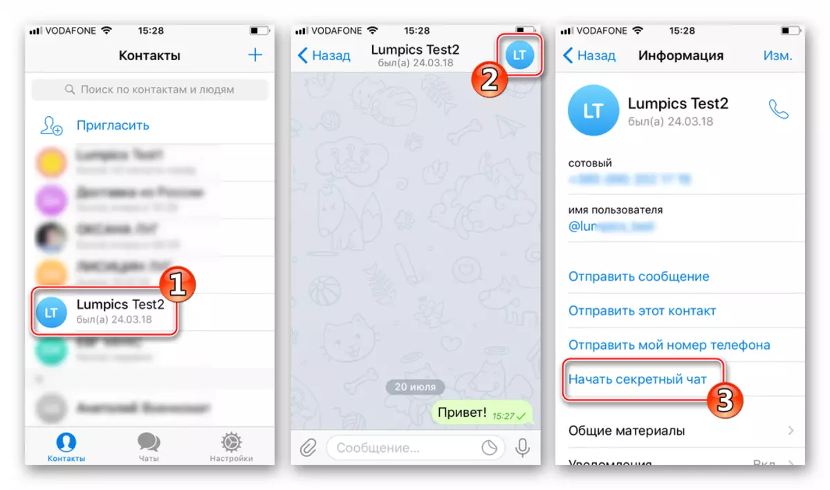 Telegramma iOS tērzēšanas ekrānam - kontaktinformācija