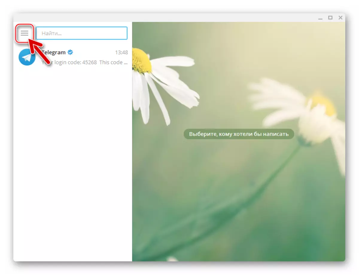 Telegram Desktop for Windows Main Menu Menu