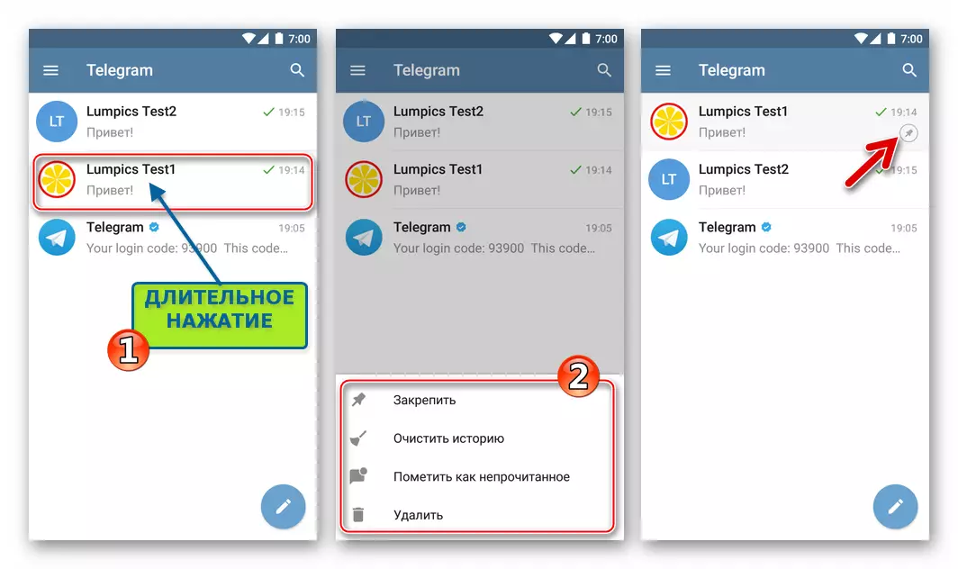 Telegram för Android Chat-alternativ