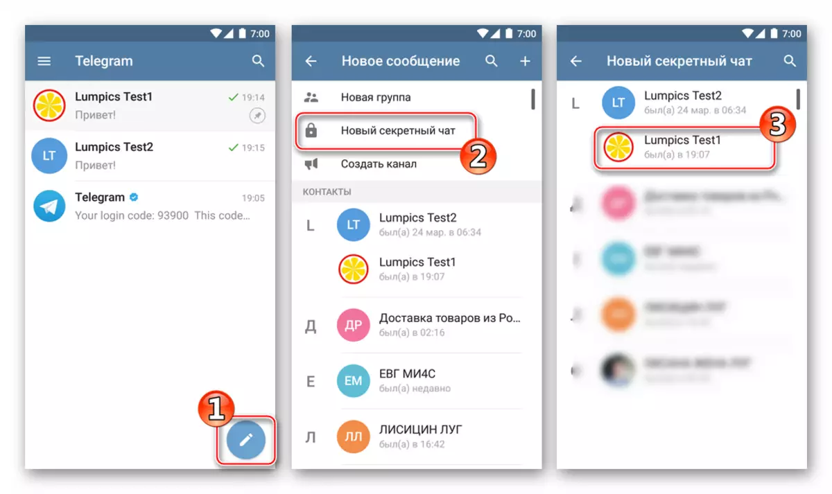 Telegram voor Android Een geheime dialoog maken - Bericht knop verzenden