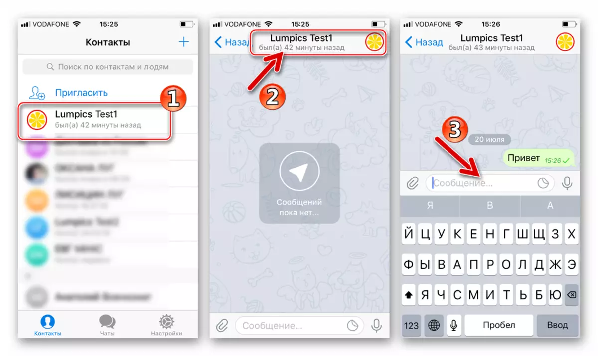 Telegramo por iOS kreante babilejon - Tap nomita partoprenanto en kontaktoj