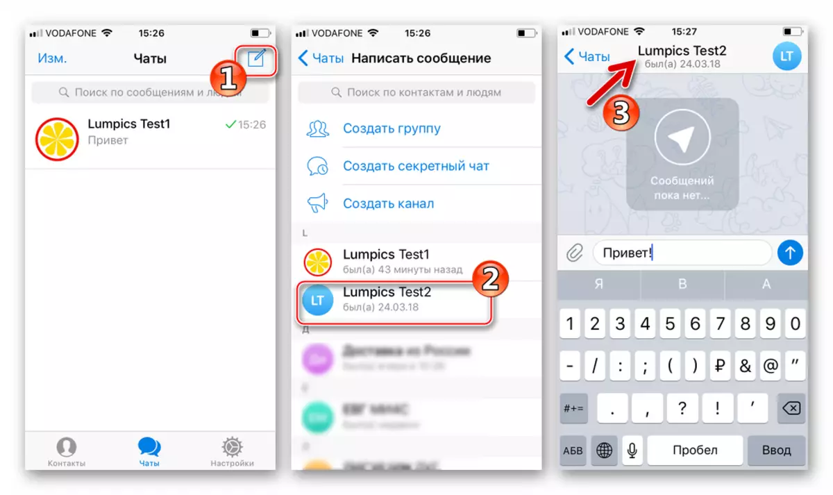 Telegram për iOS duke krijuar një dialog të ri në skedën Chats