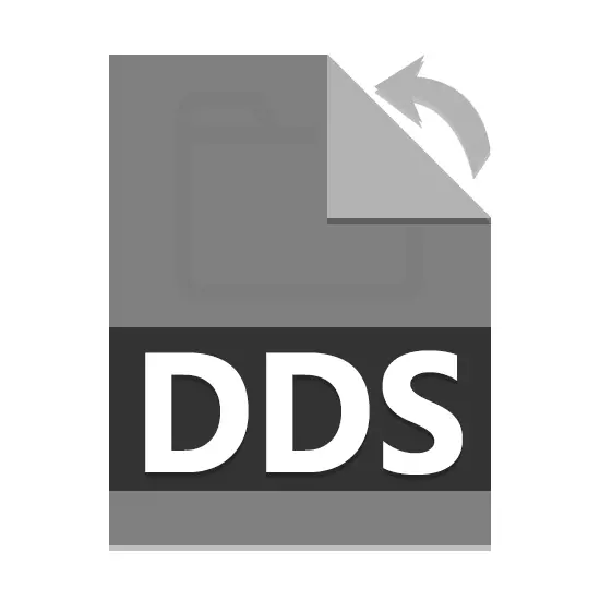 DDS файлын кантип ачса болот
