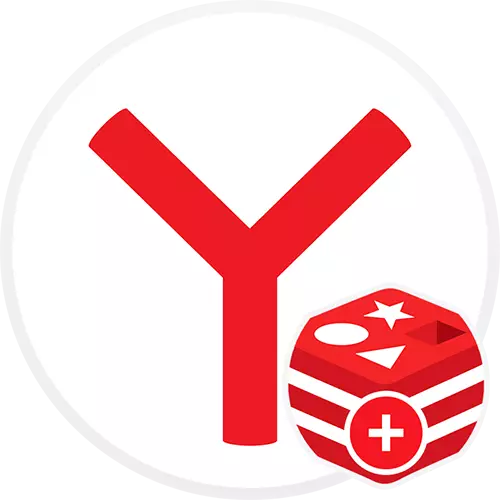 Nola handitu cache memoria Yandex.Browser-en