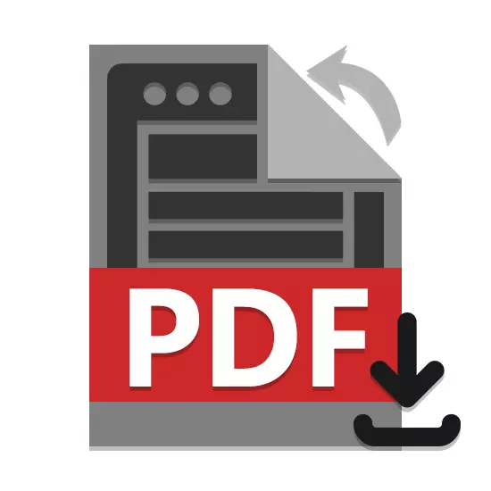 Meriv çawa malpera rûpelê li PDF hilîne