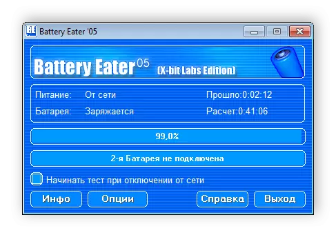 Main window ng Eater ng Battery Program.