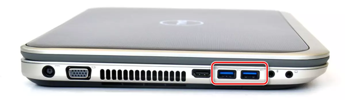 Isibonelo amachweba e-USB 3.0 kwi-laptop