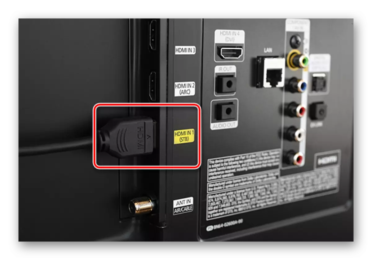 HDMI кабелин ТВга туташтыруу