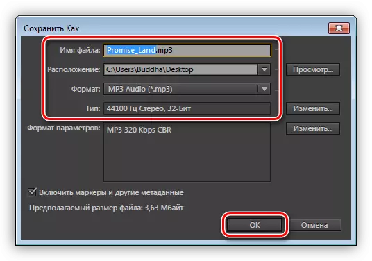 Configurar configurações de salvamento de arquivos de áudio no programa Adobe Audition