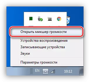 Vá para as configurações do Misturador de Volume no Windows 7