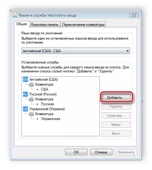 Přidání rozložení v systému Windows 7