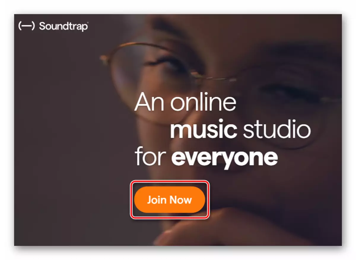 انتقال به روش ثبت نام در Soundtrap آنلاین خدمات