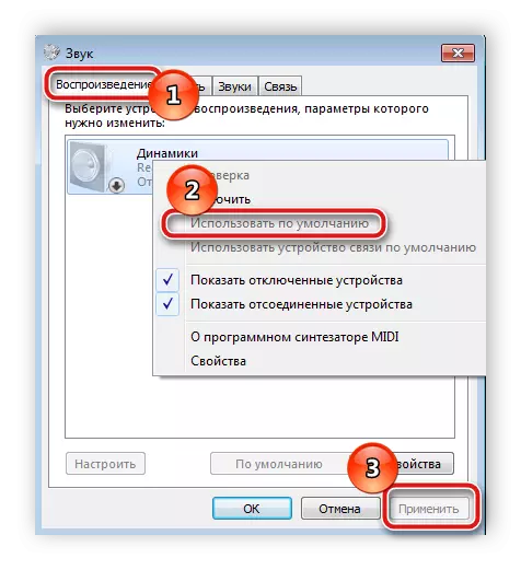 Configuració de la reproducció en Windows 7