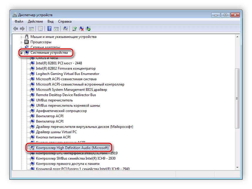 Zoeken naar een systeem controller in Windows 7