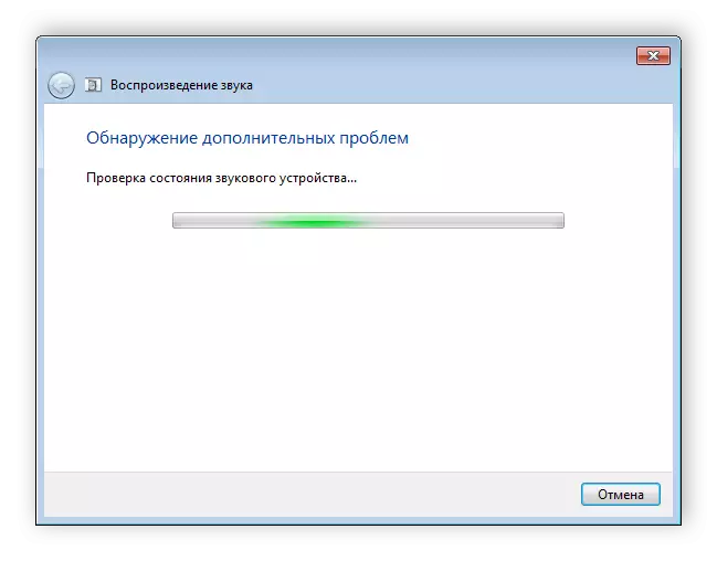Het proces van het diagnosticeren van problemen met geluid in Windows 7