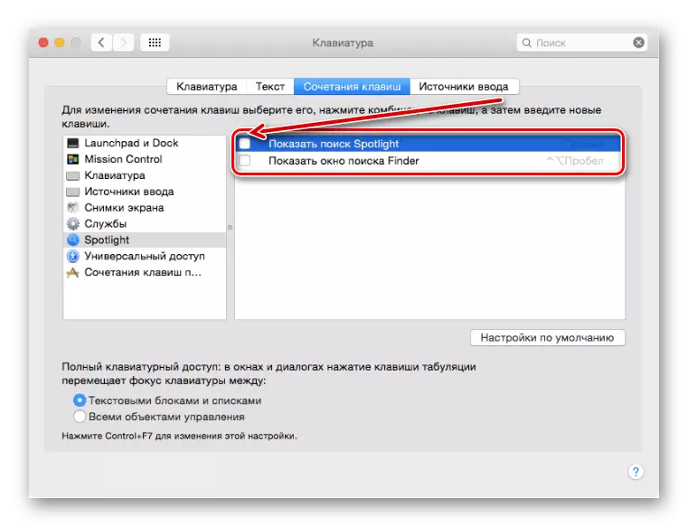 Slå av tastekombinasjonen for Spotlight Call-menyen på Mac OS