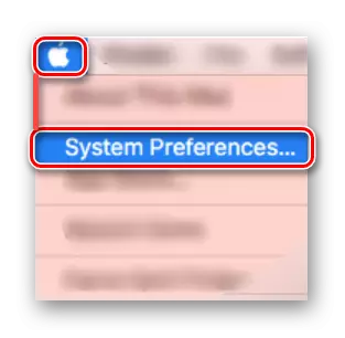 맥 OS에 Apple 메뉴에서 시스템 환경 설정 파티션 열기