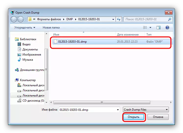 Pilih file DMP untuk dibuka di alat debugging untuk Windows di Explorer