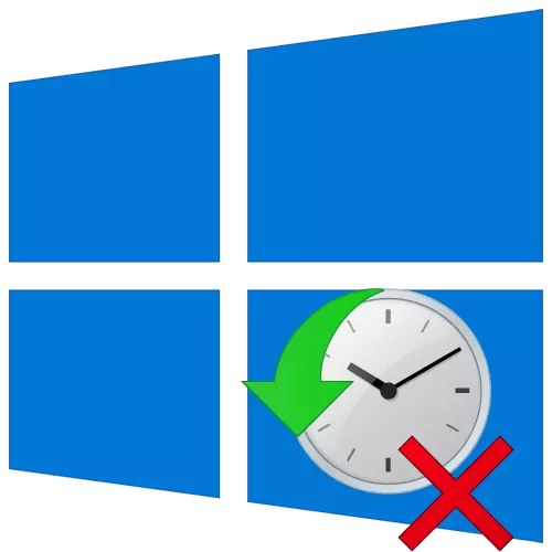 ကွန်ပျူတာသို့ပြောင်းလဲမှုများကို Windows 10 တွင်ဖျက်သိမ်းသည်