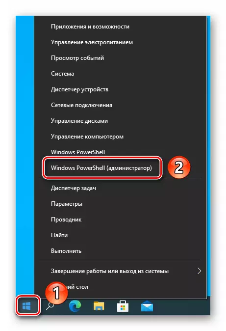 Esecuzione dello snap-in di Windows PowerShell per conto dell'amministratore in Windows 10 tramite il pulsante Start