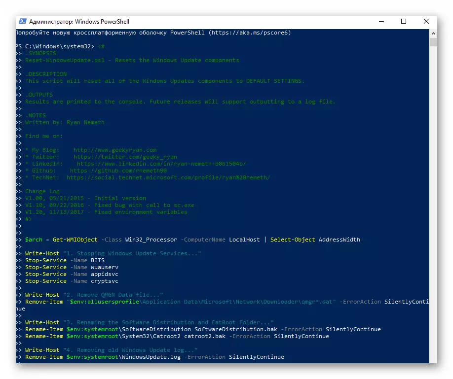 Insert the copied text from the script in the PowerShell window in Windows 10