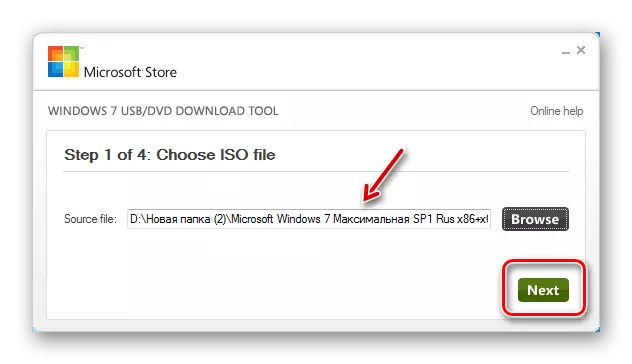 Pojdite na naslednji korak po dodajanju slike OS v orodju za prenos sistema Windows 7 USB DVD