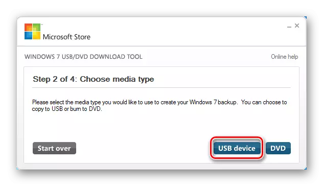 Selecting media for writing OS images in the Windows Utility window 7 USB DVD Download Tool