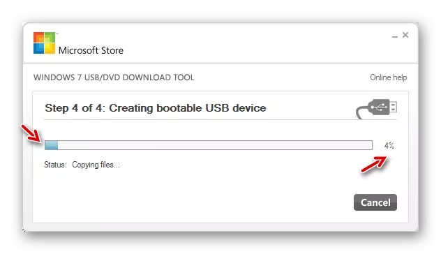在Windows实用程序窗口7中记录可启动闪存驱动器的过程7 USB DVD下载工具