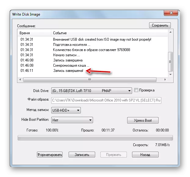 Escribindo unha imaxe de Windows 7 en un flash drive é rematada no diálogo de configuración de gravación en UltraISO