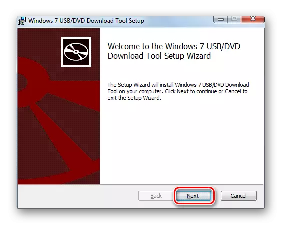Добре дошли прозорец инсталационния помощник Utilities Windows 7 USB DVD Download Tool