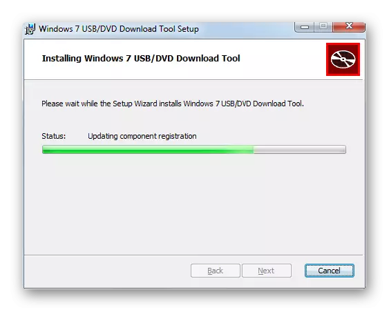 Proceduro pri instalado de apliko en la Utileco de Utileco de Windows Utility Windows 7 USB DVD Elŝuta ilo