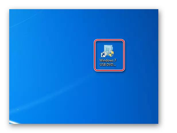 Запуск утиліти Windows 7 USB DVD Download Tool