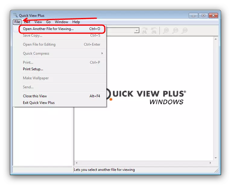 Започнете с отварянето на програмата EMZ Quick View Plus