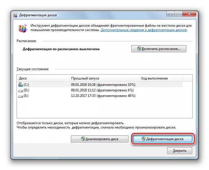 Farawa Destrentation disk distrmentation ta amfani da amfani da tsarin a Windows 7
