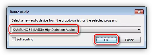 Pagpili ng isang audio device sa programang audio router.