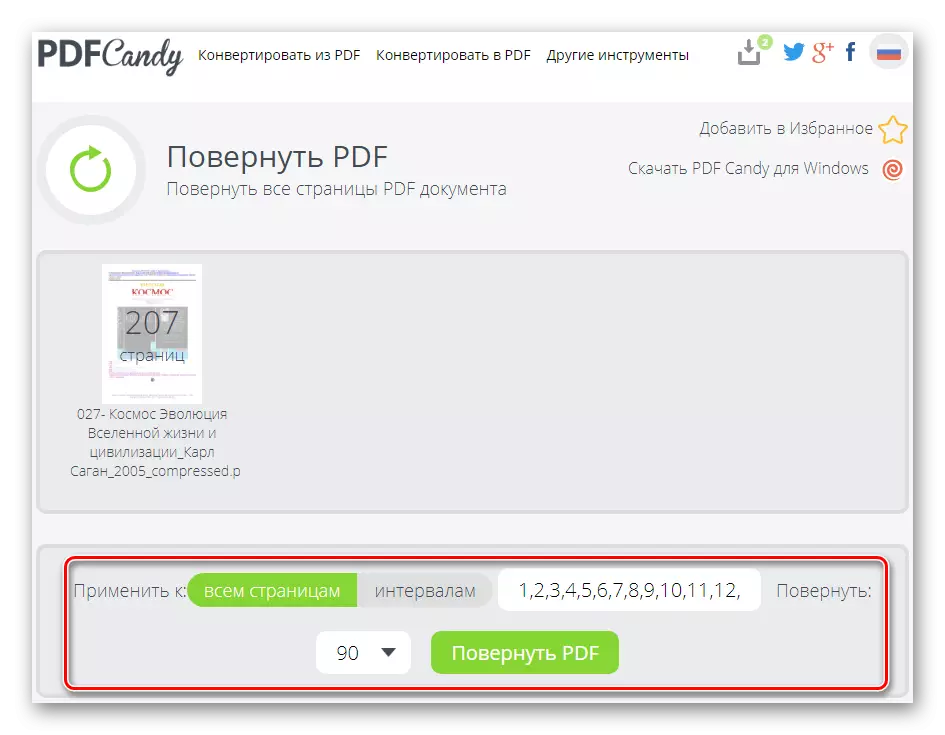 Paramètres de rotation de fichiers sur le site Web de PDF Candy