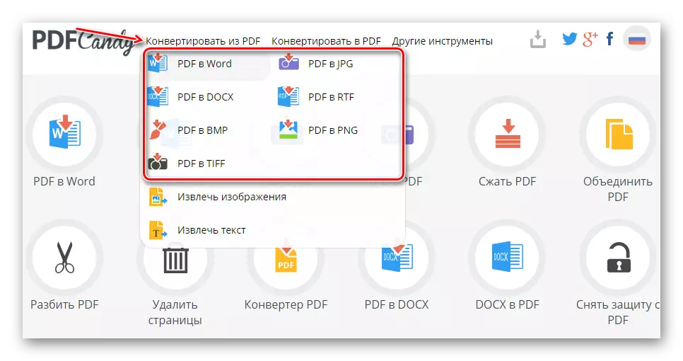Konversi di PDF dina halaman wéb PDF