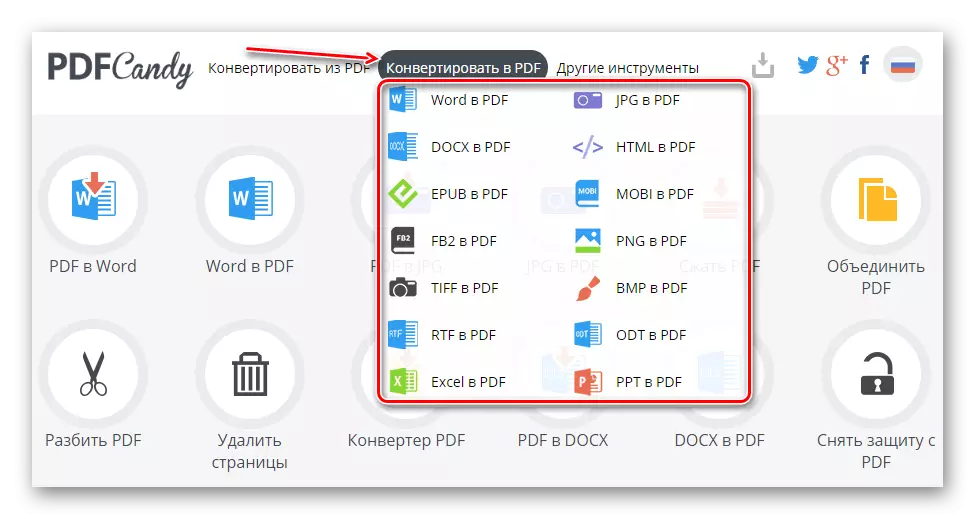 Conversión de PDF en el sitio web de PDF Dulces