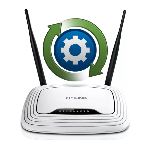 TP-LINK router firmware