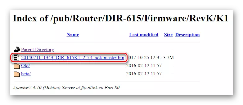 Hämta firmwarefil från Server D-Link