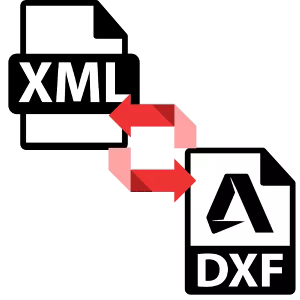 як канвертаваць xml ў dxf