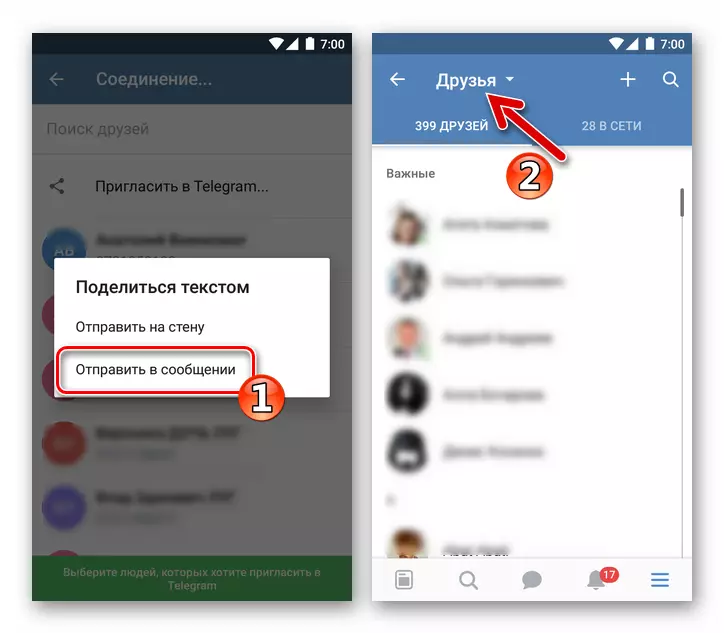 Telegram per Android inviando un messaggio di invito attraverso i social network