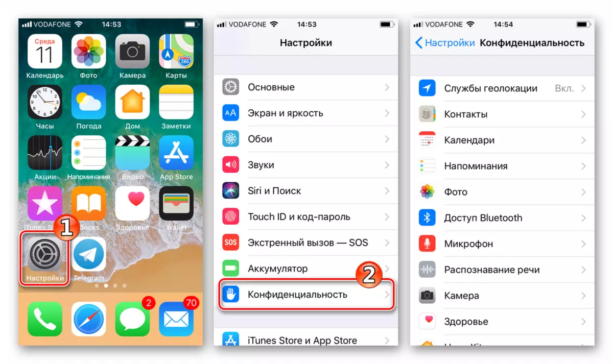 Telegram para la configuración de iPhone iOS - Privacidad